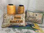 (image for) Happy Hanukkah Pillows